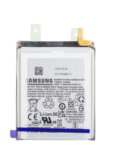 Guanine samsung galaxy - samsung,
