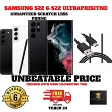 Samsung Galaxy S22 Ultra 5G